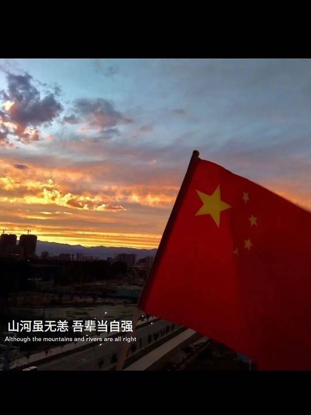 河北省宁晋县锋驰青少年足球俱乐部与潘帕斯达成足球服装定制