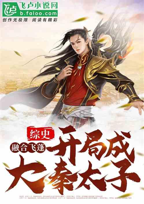 辛巴称最应该给孩子吃预制菜引争议,网友:请从你家孩子做起