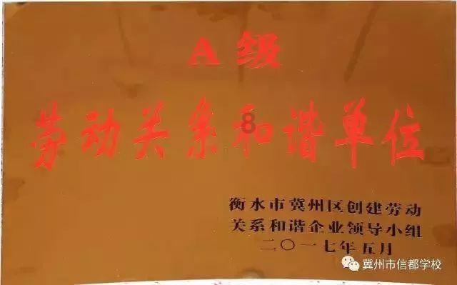 人鱼公主温泉疗养