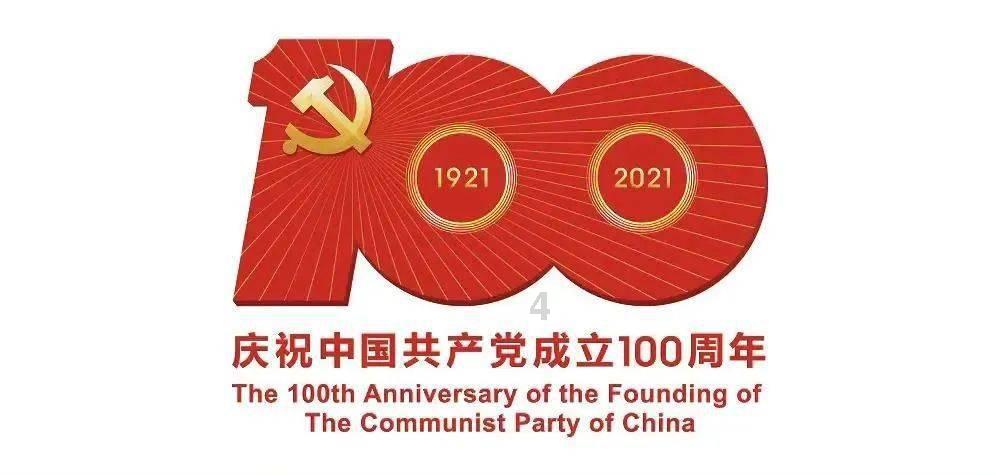 长城抗战后，第29军收编10万同盟军，还接收东北军3万人装备